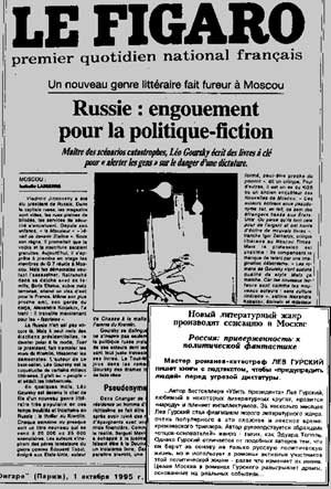   "Le Figaro"